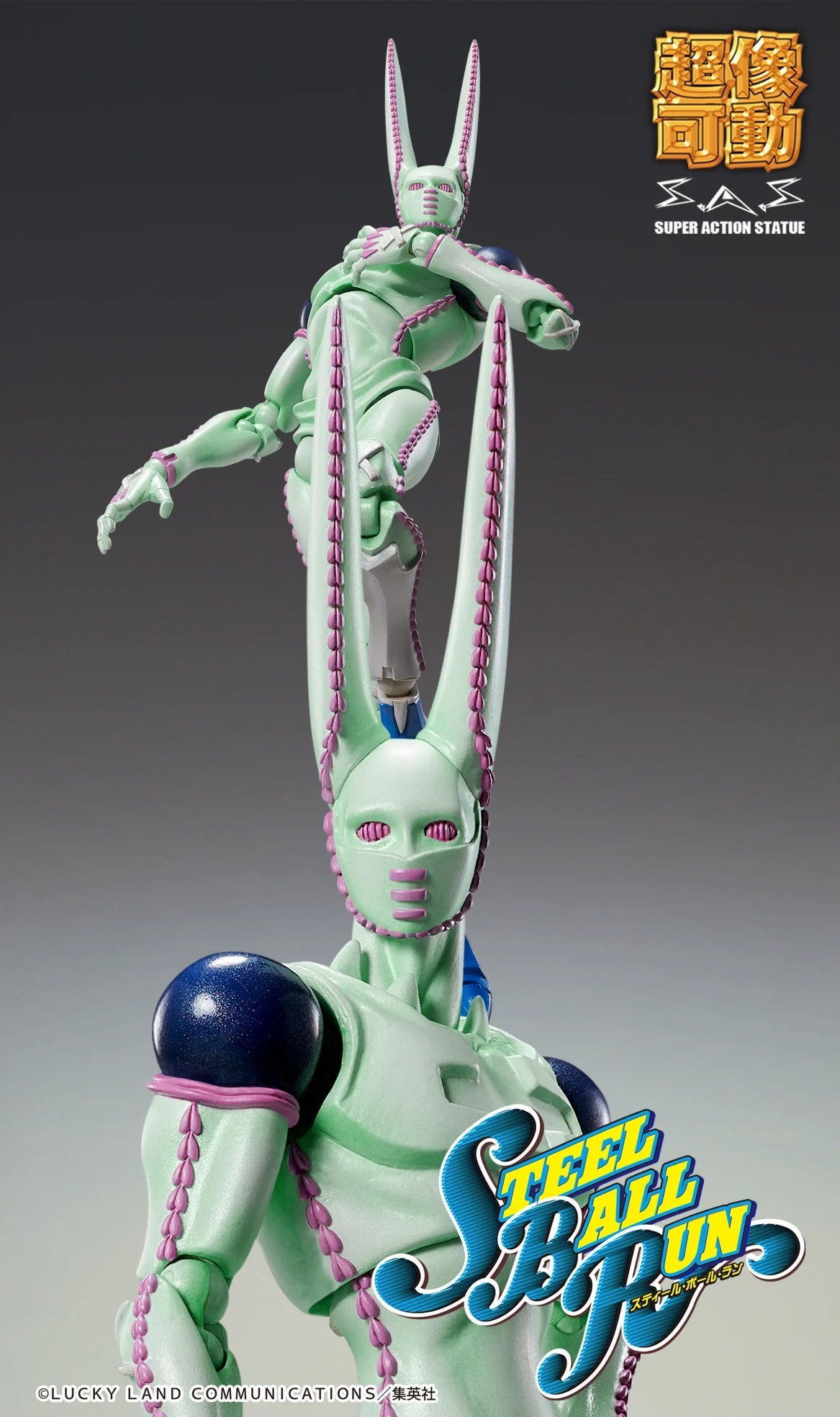 JoJo Part 7 D4C Chozokado Action Figure (Second Version) 20cm by LAB7 Malta, Europe