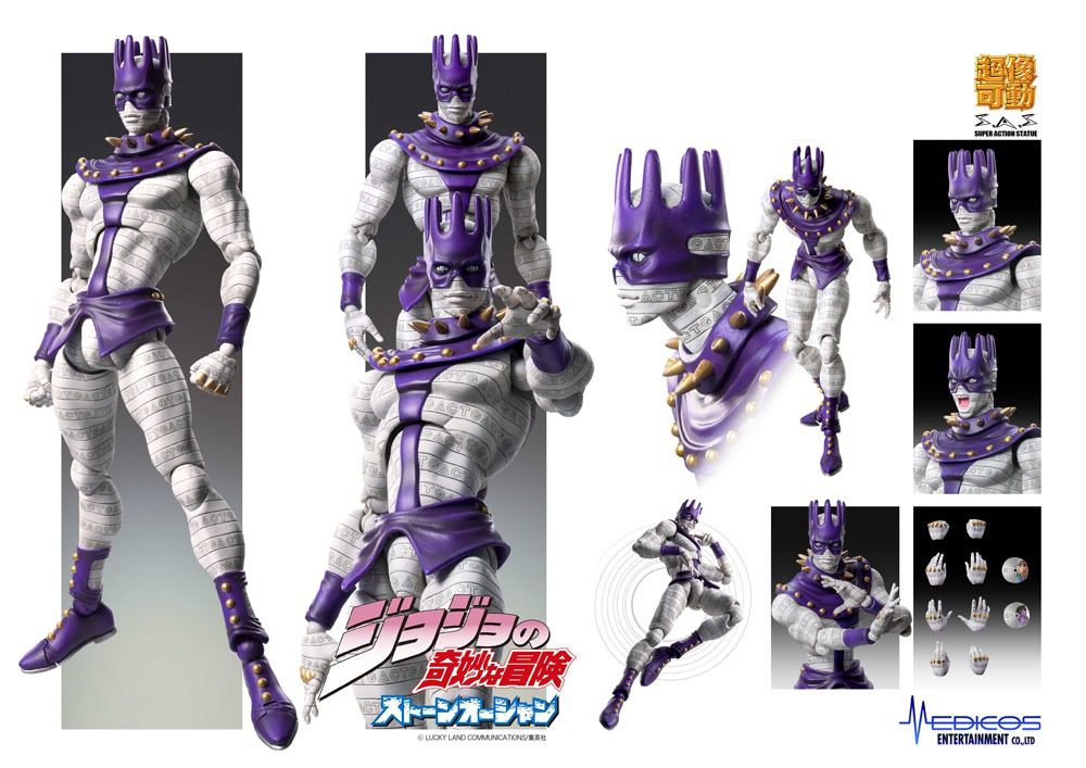 JoJo's Bizarre Adventure Part6 Stone Ocean Action Figure Chozokado (Ws) by LAB7 Malta, Europe