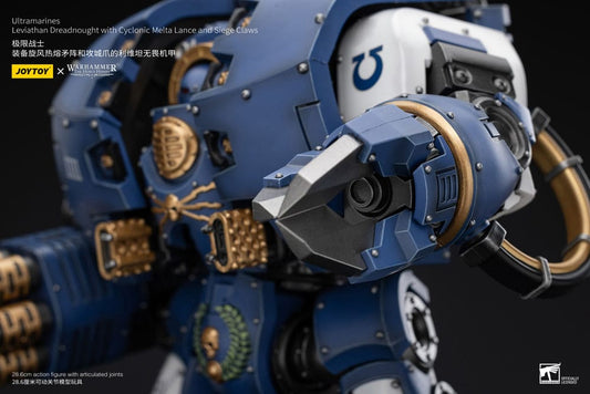 Warhammer Horus Heresy Ultramarines Leviathan Dreadnought 29cm by LAB7 Malta, Europe