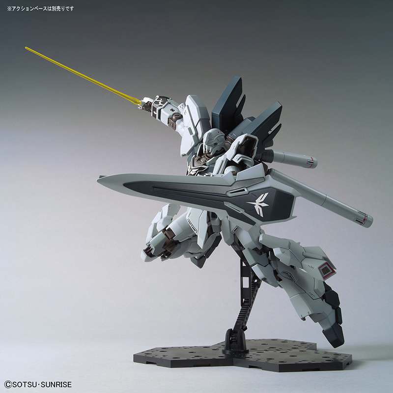 Bandai - MG MSN - 06S - 2 Sinanju Stein (Narrative Ver.) 1/100