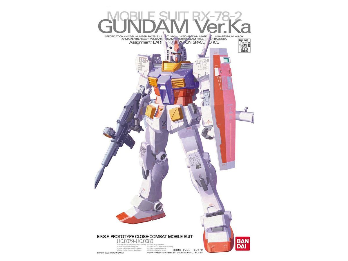 Bandai - MG RX - 78 - 2 Gundam Ver. Ka 1/100 Model Kit by Bandai