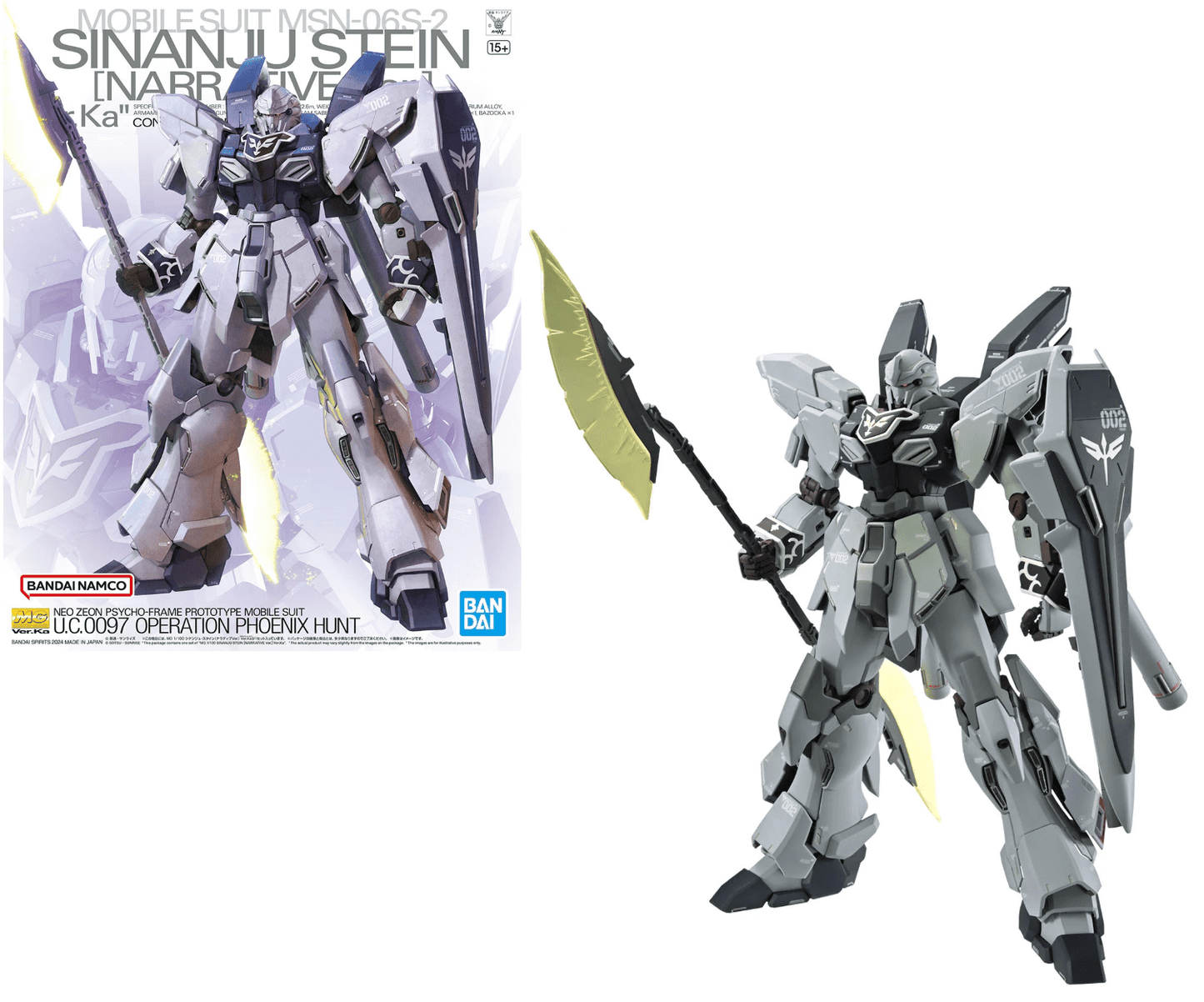 MG Sinanju Stein (Narrative Ver.) Ver. Ka by LAB7 Malta, Europe