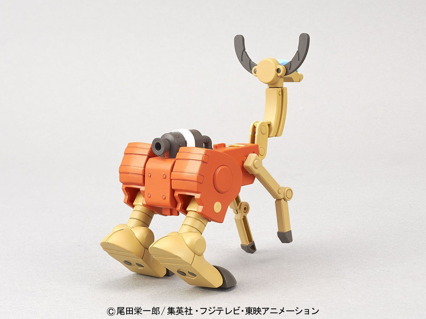 ONE PIECE - Model Kit - Chopper Robo Super 5 Walk Hopper - 10 CM by LAB7 Malta, Europe