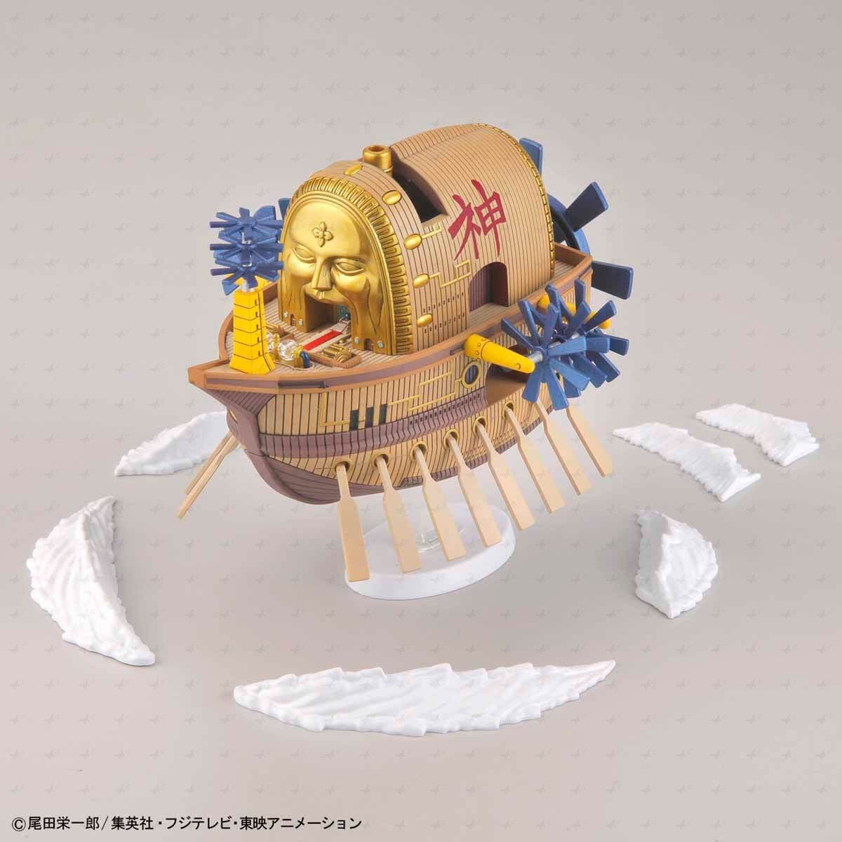 ONE PIECE - Model Kit - Ship - Ark Maxim by LAB7 Malta, Europe