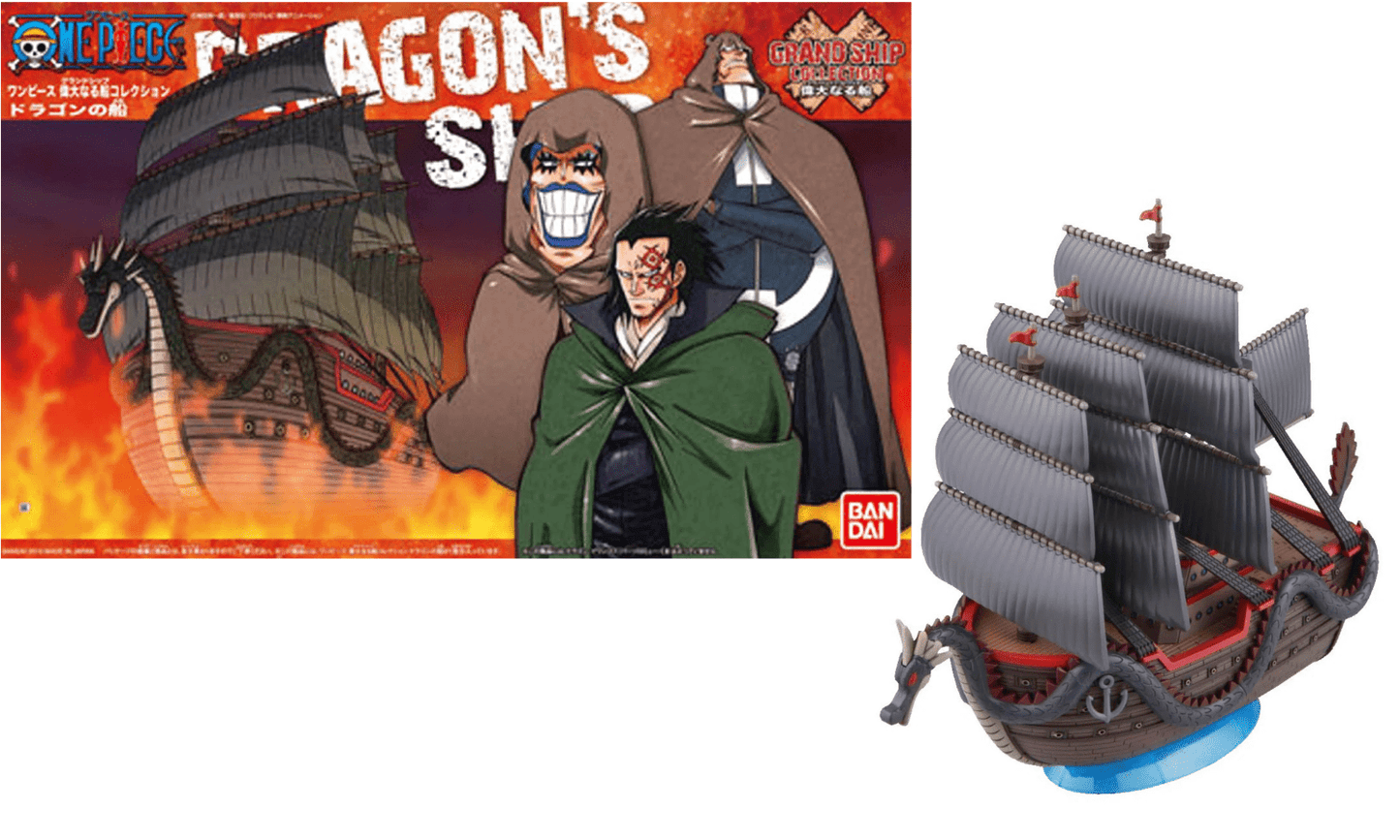 ONE PIECE - Model Kit - Ship - Monkey D. Dragon by LAB7 Malta, Europe