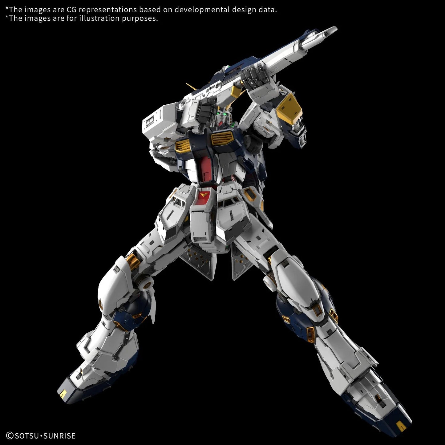 Bandai - PG Unleashed Nu Gundam 1/60 Model Kit