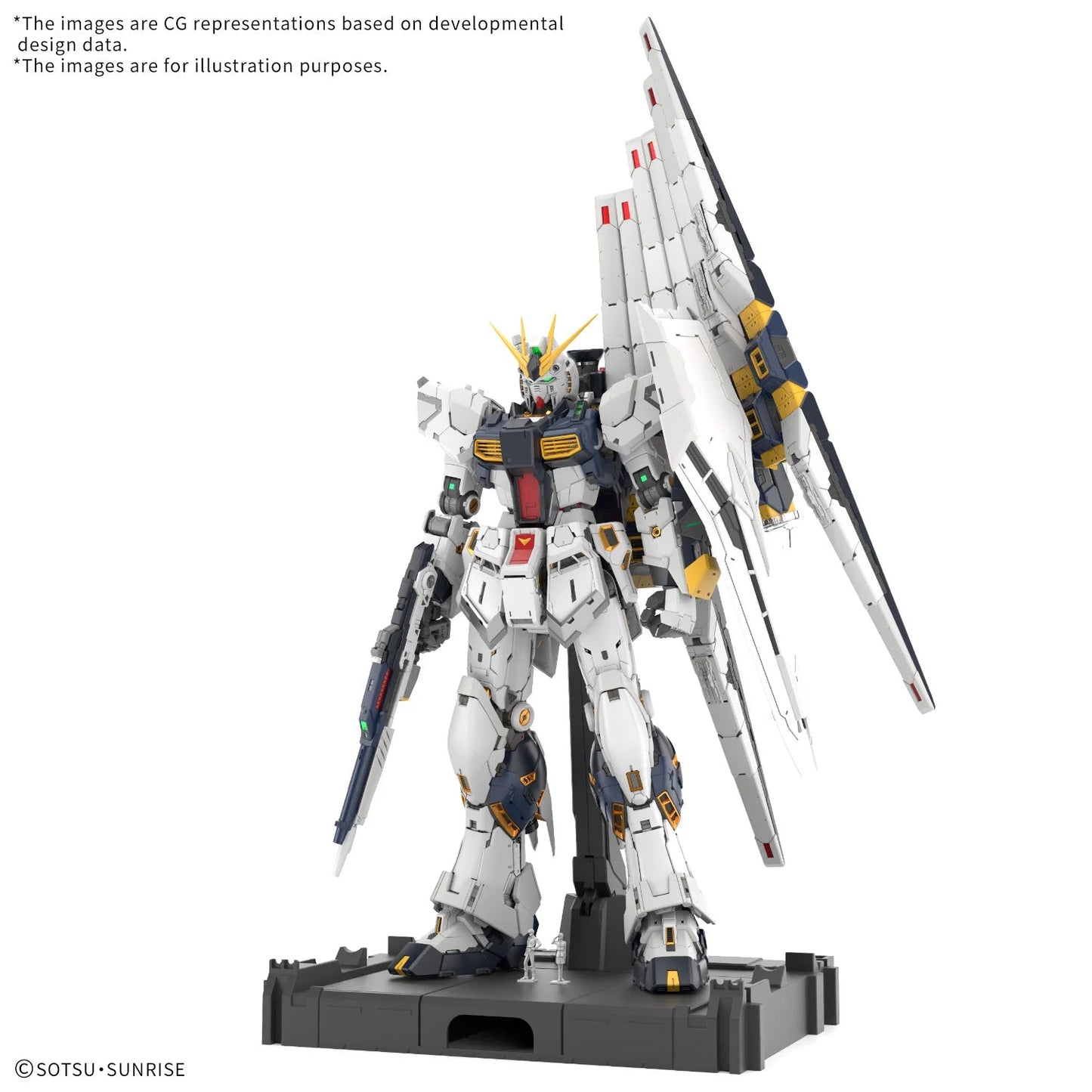 Bandai - PG Unleashed Nu Gundam 1/60 Model Kit