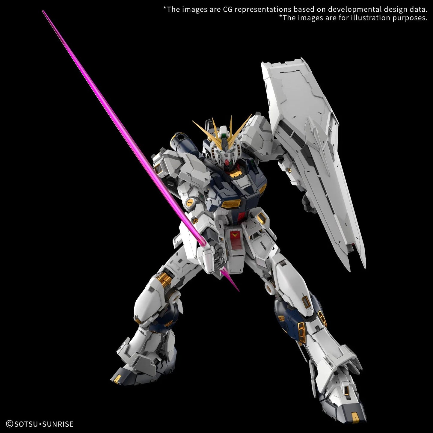 Bandai - PG Unleashed Nu Gundam 1/60 Model Kit