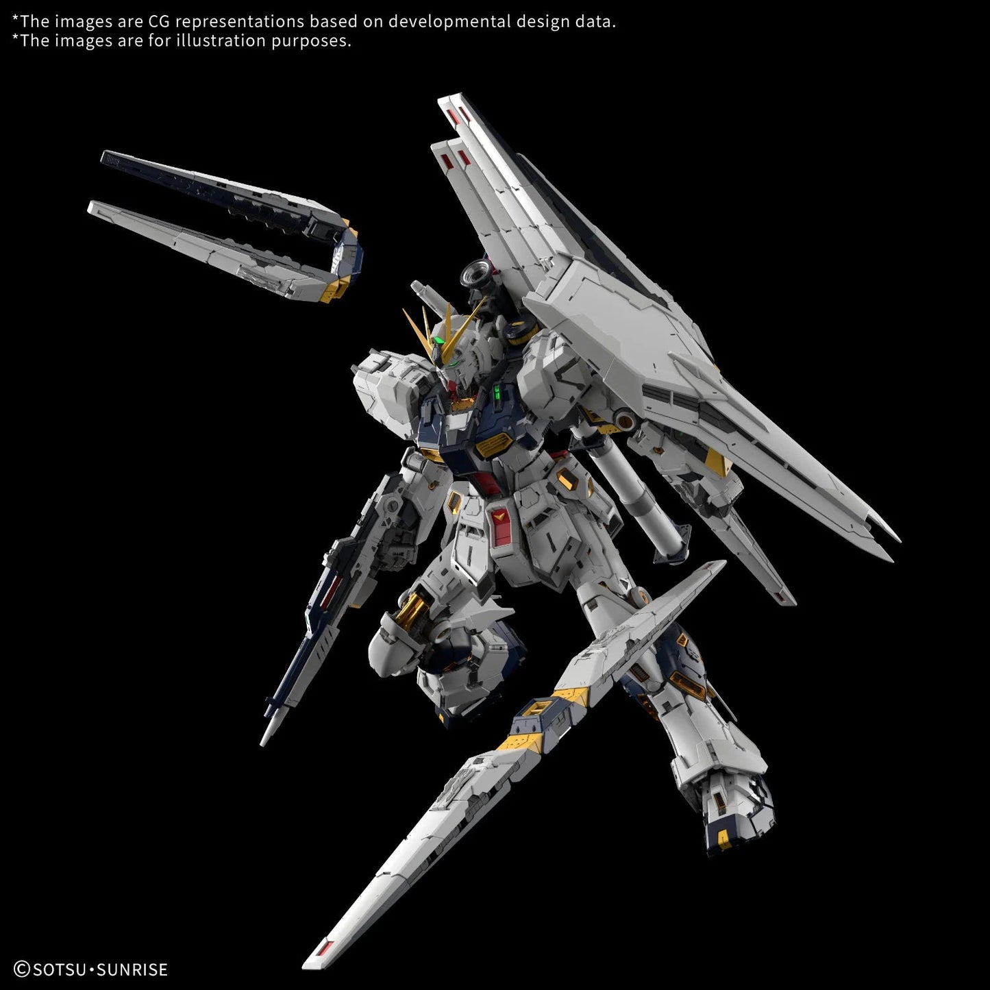 Bandai - PG Unleashed Nu Gundam 1/60 Model Kit