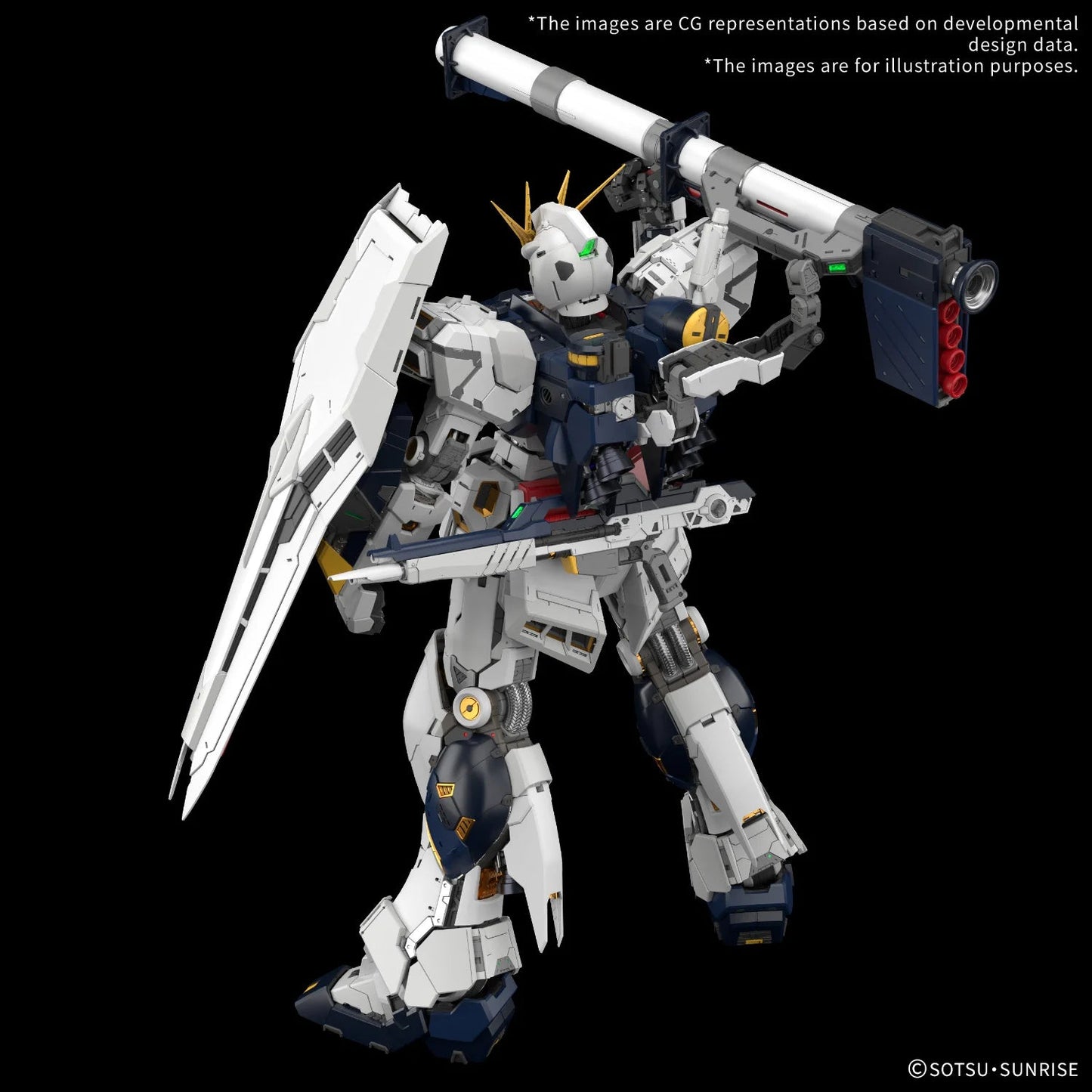Bandai - PG Unleashed Nu Gundam 1/60 Model Kit