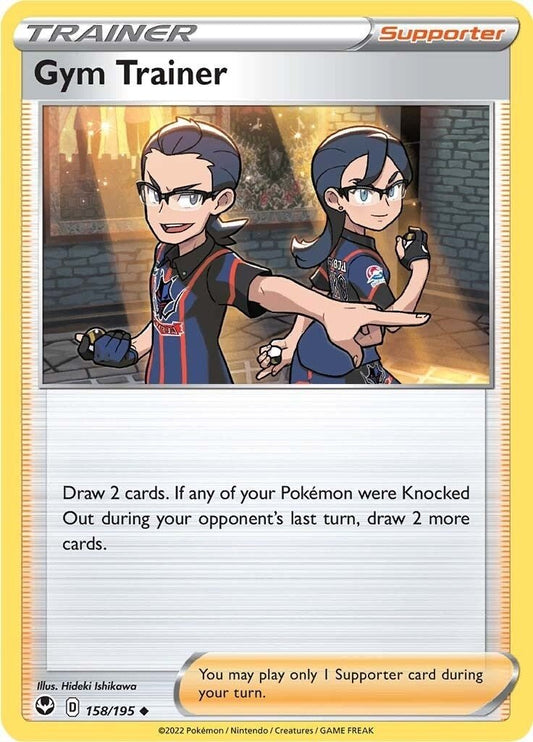 Gym Trainer (158/195) (SWSH12: Silver Tempest) by LAB7 Malta, Europe