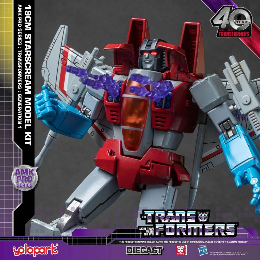 Transformers Generation 1 AMK Pro Starscream Model Kit by LAB7 Malta, Europe