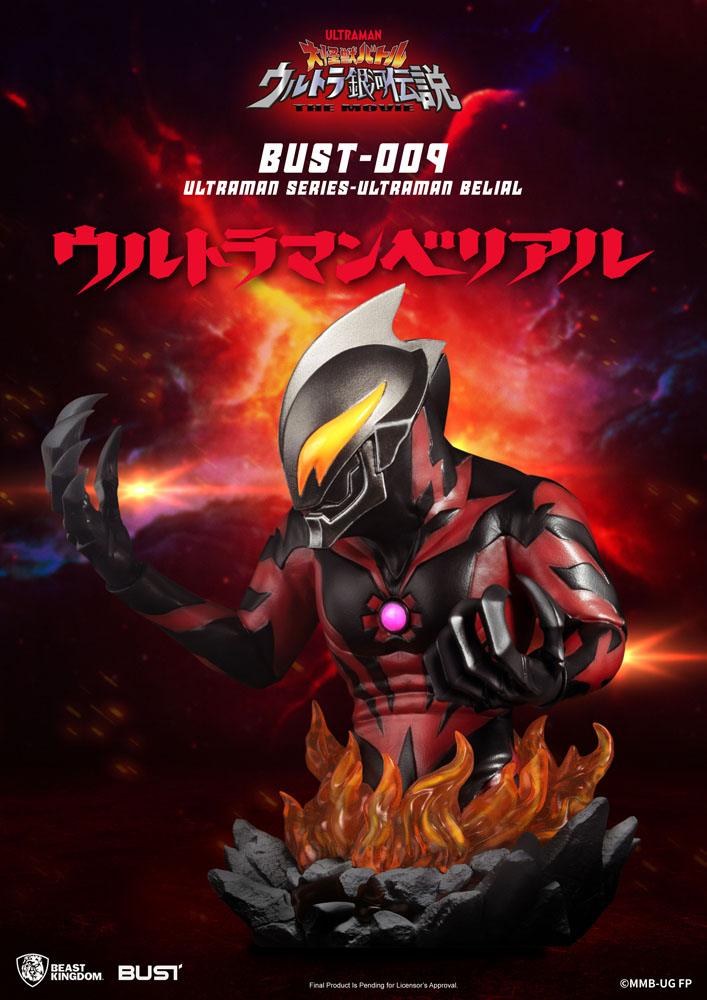 Ultraman Series PVC Bust Ultraman Belial 16 cm by LAB7 Malta, Europe