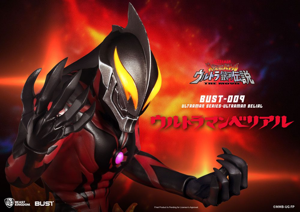 Ultraman Series PVC Bust Ultraman Belial 16 cm by LAB7 Malta, Europe
