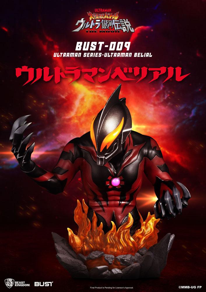 Ultraman Series PVC Bust Ultraman Belial 16 cm by LAB7 Malta, Europe