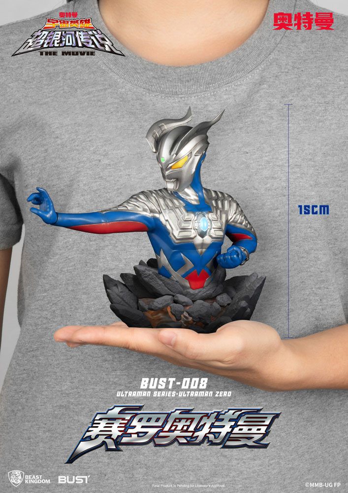 Ultraman Series PVC Bust Ultraman Zero 15 cm by LAB7 Malta, Europe