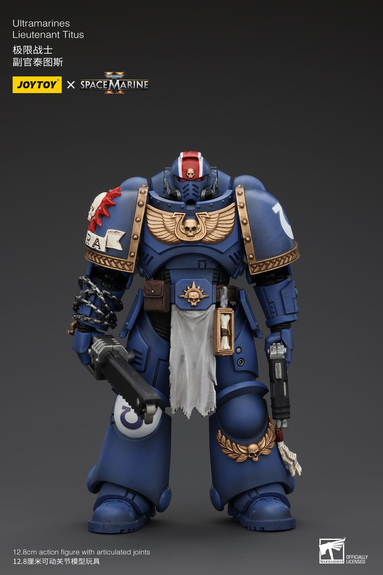 Joy Toy - Warhammer 40K Ultramarines Lieutenant Titus 1/18 Action Figure