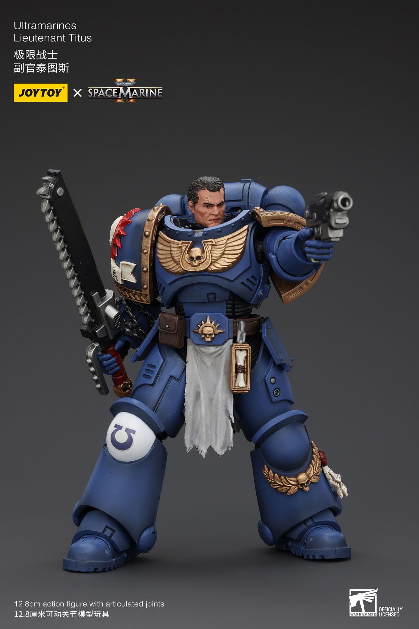 Joy Toy - Warhammer 40K Ultramarines Lieutenant Titus 1/18 Action Figure