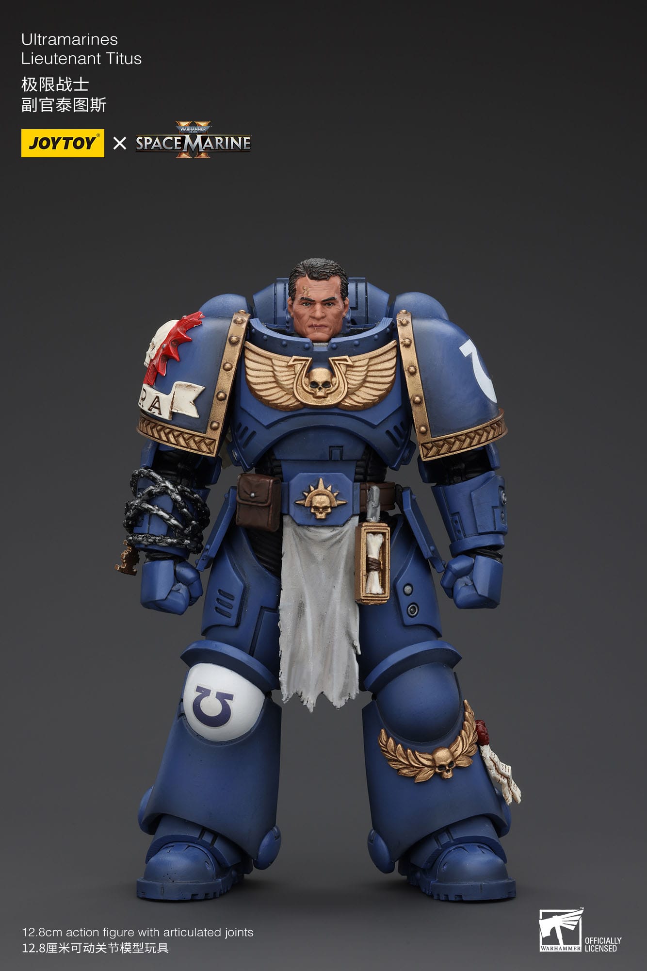 Joy Toy - Warhammer 40K Ultramarines Lieutenant Titus 1/18 Action Figure