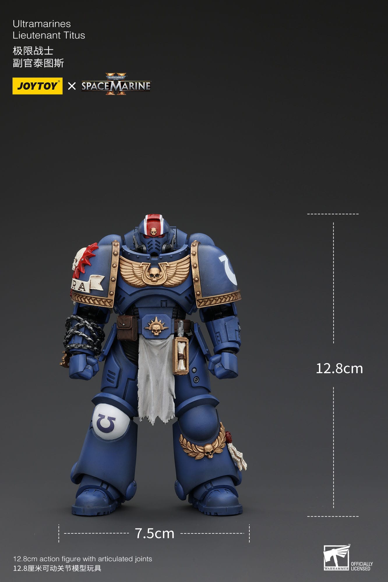 Joy Toy - Warhammer 40K Ultramarines Lieutenant Titus 1/18 Action Figure