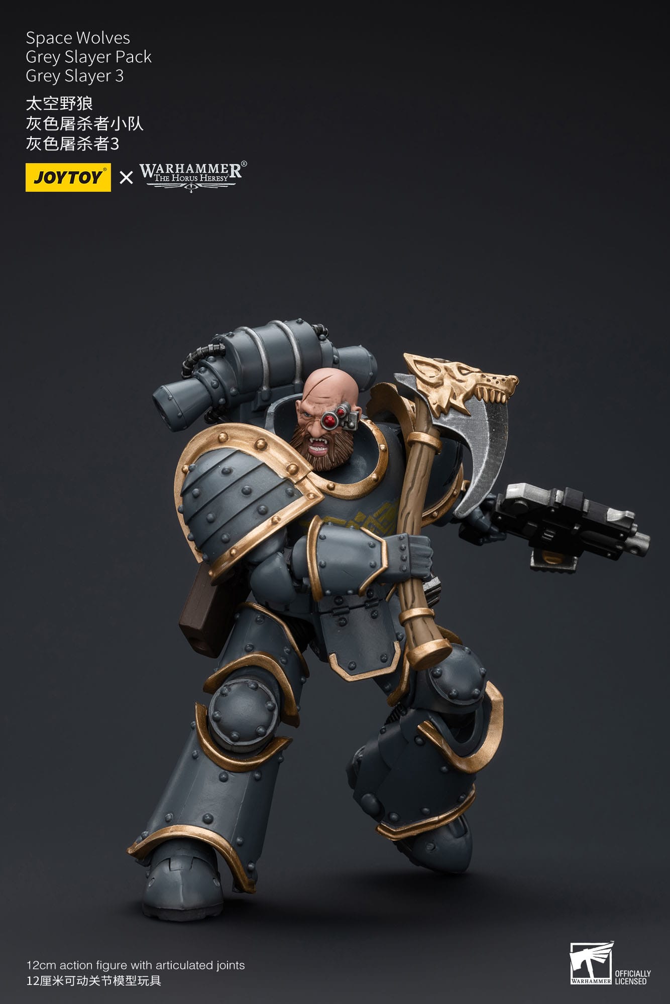 Warhammer The Horus Heresy Space Wolves Grey Slayer 3 1/18 Figure by LAB7 Malta, Europe