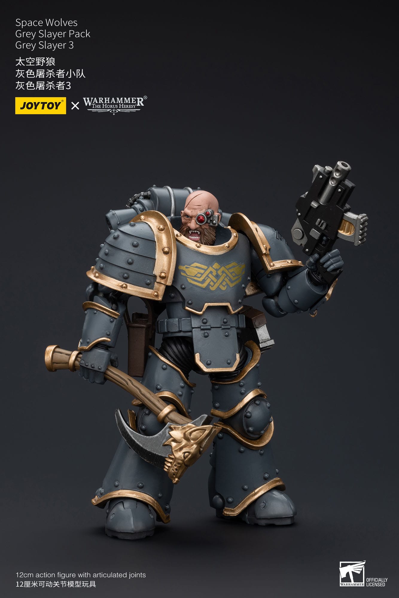 Warhammer The Horus Heresy Space Wolves Grey Slayer 3 1/18 Figure by LAB7 Malta, Europe