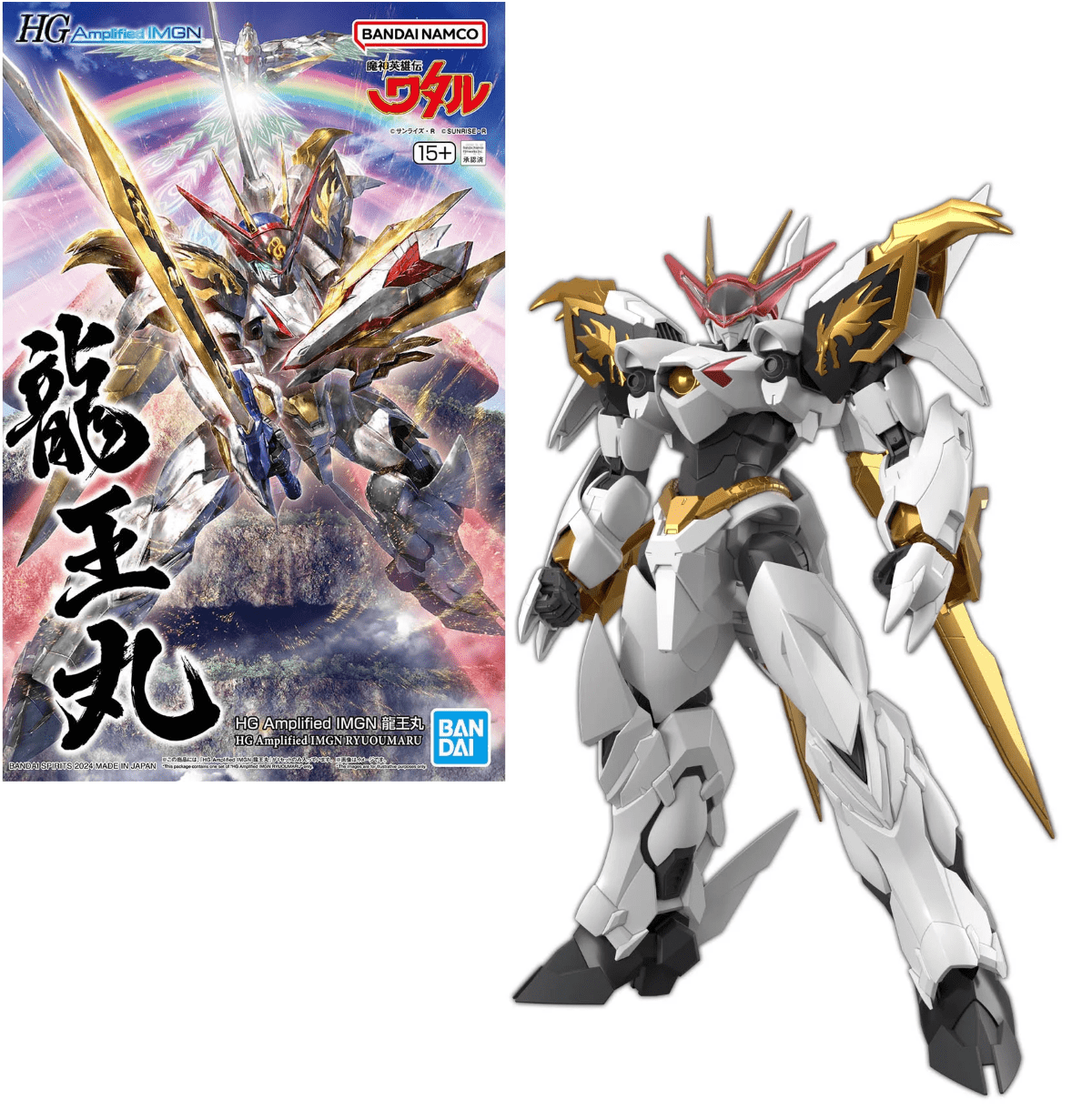 WATARU - HG Amplified IMGN Ryuoumaru - Model Kit by LAB7 Malta, Europe