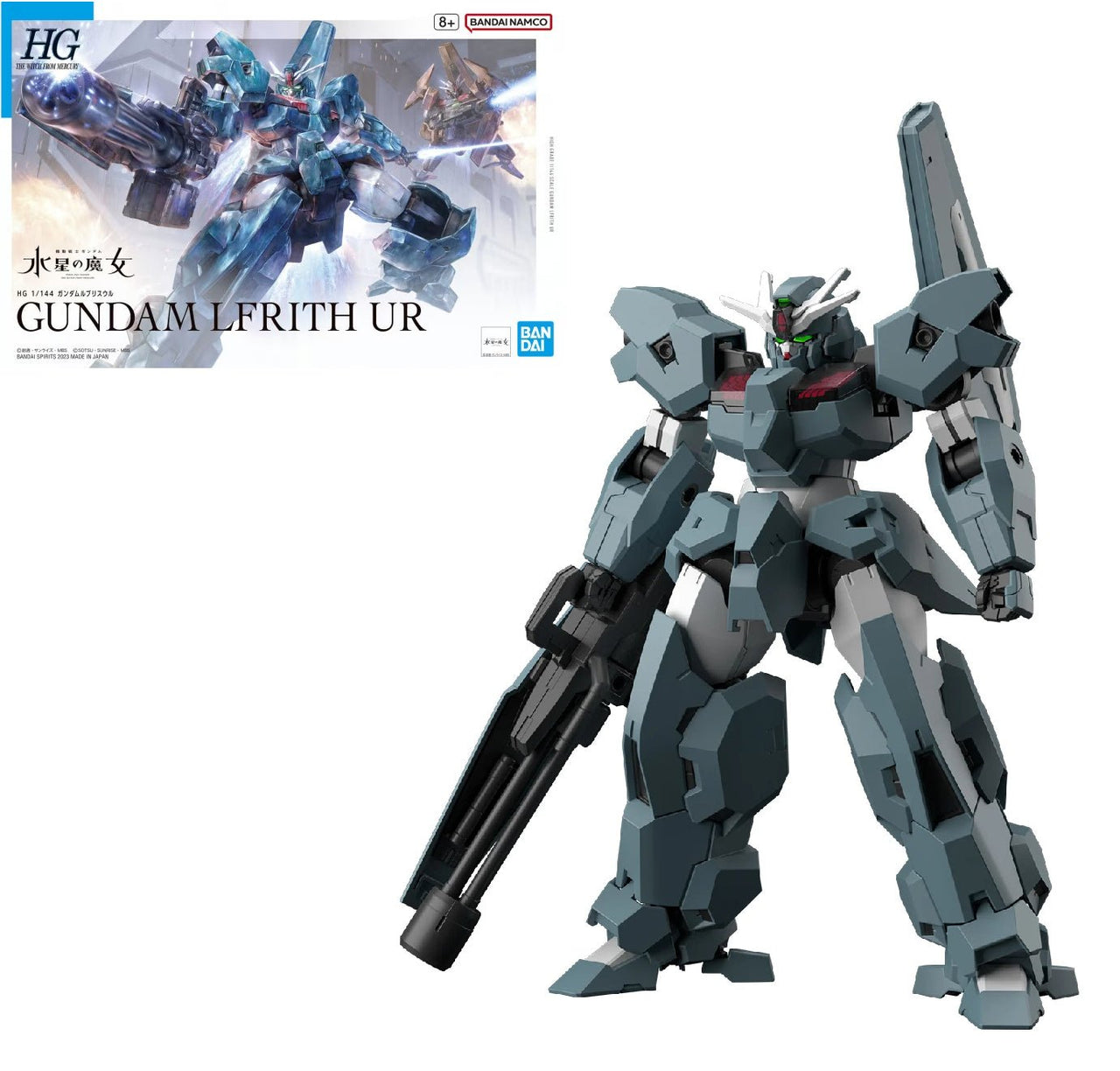 1/144 HG Gundam Lfrith Ur (Mobile Suite Gundam: The Witch from Mercury) by LAB7 Malta, Europe