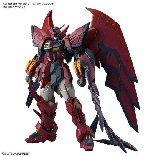 RG OZ-13MS Gundam Epyon 1/144