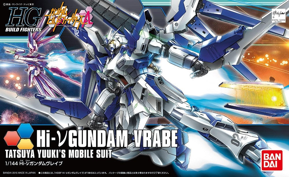 Bandai HGBF 1/144 Hi-Nu Gundam Vrabe Model Kit – Gundam Build Fighters