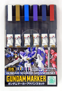 Bandai Gundam Marker GMS-124 Advanced Set – Model Kit Detailing Pens