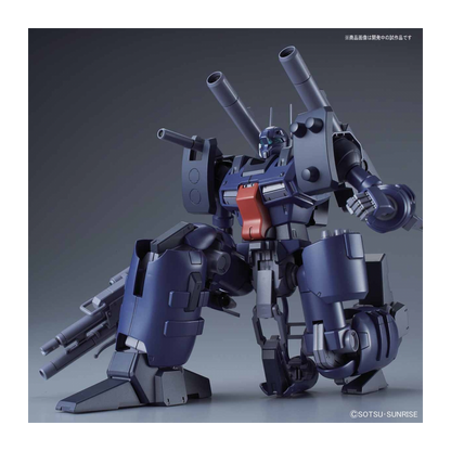 GUNDAM - RE/100 1/100 Guncannon Detector - Model Kit