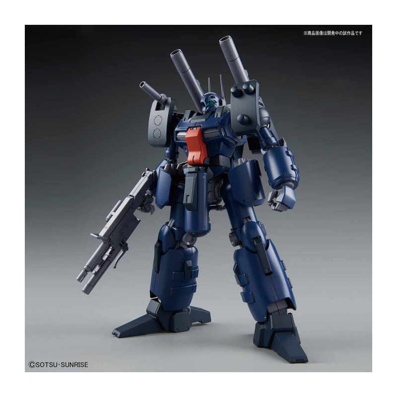 GUNDAM - RE/100 1/100 Guncannon Detector - Model Kit