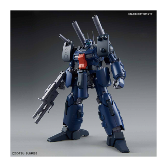 GUNDAM - RE/100 1/100 Guncannon Detector - Model Kit