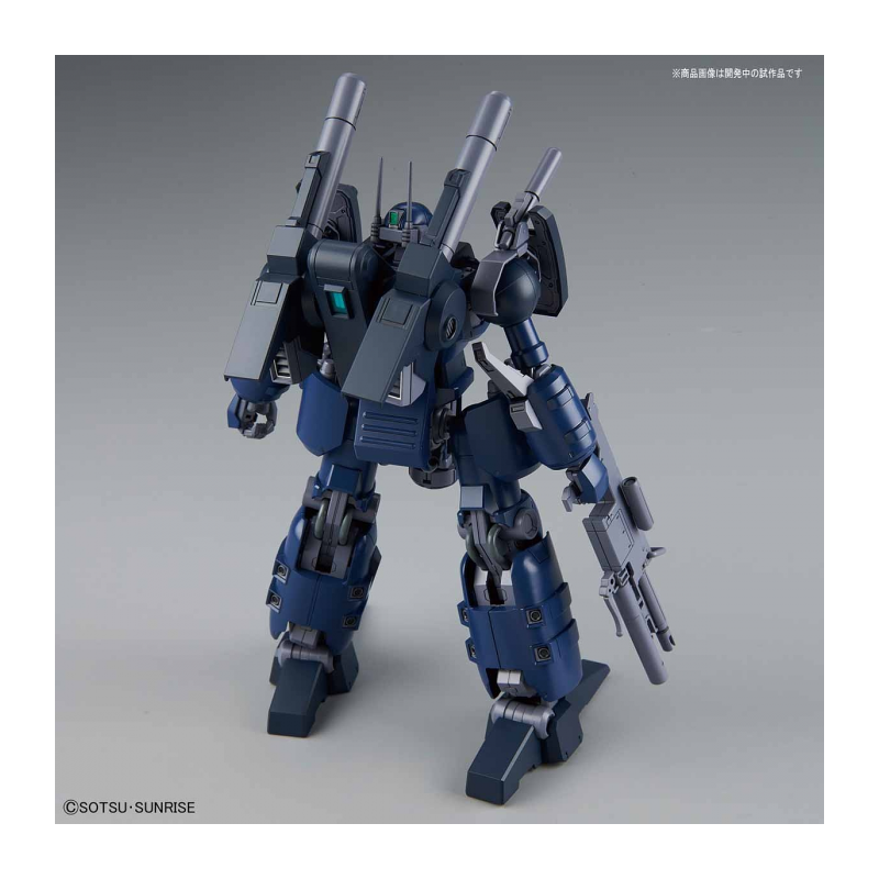 GUNDAM - RE/100 1/100 Guncannon Detector - Model Kit