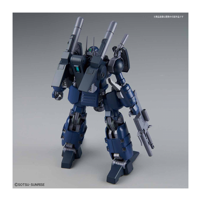 GUNDAM - RE/100 1/100 Guncannon Detector - Model Kit