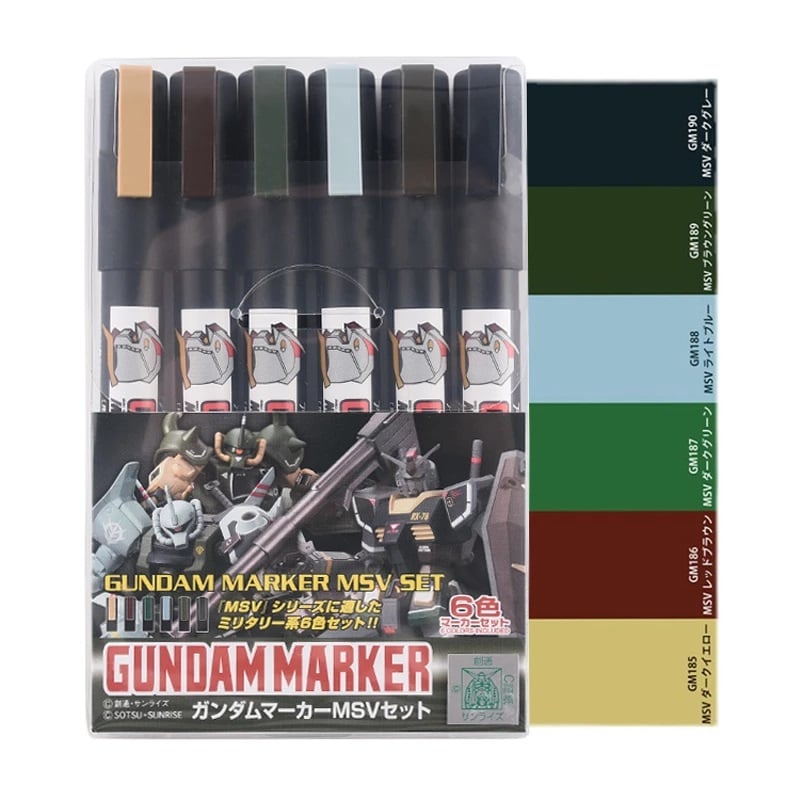 Bandai Gundam Marker AMS-127 MSV Set – Detailing Pens for Gunpla
