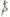 Chozokado Figure – Rohan Kishibe (15.5 cm)