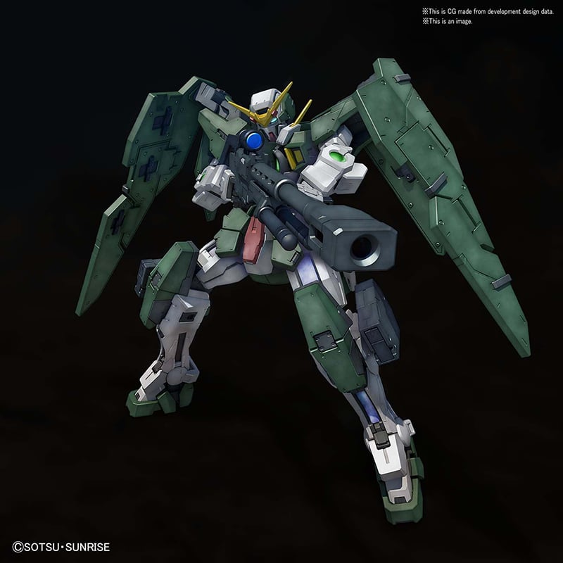 Bandai Gundam 00 MG Gundam Dynames 1/100 Model Kit