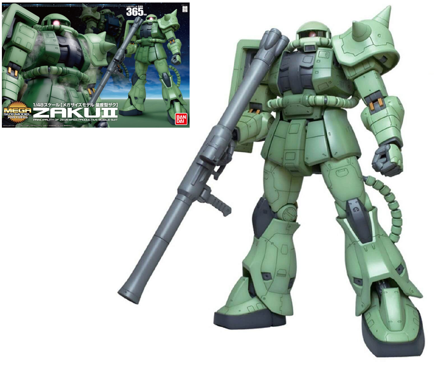 Mega Size Gundam - MS-06 Green Zaku 1/48