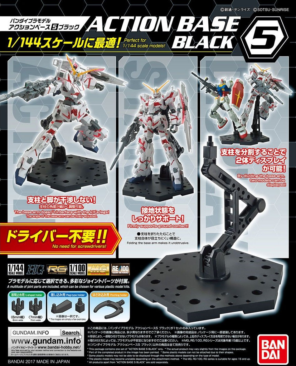 Bandai Action Base 5 Black – Display Stand for Gunpla & Model Kits