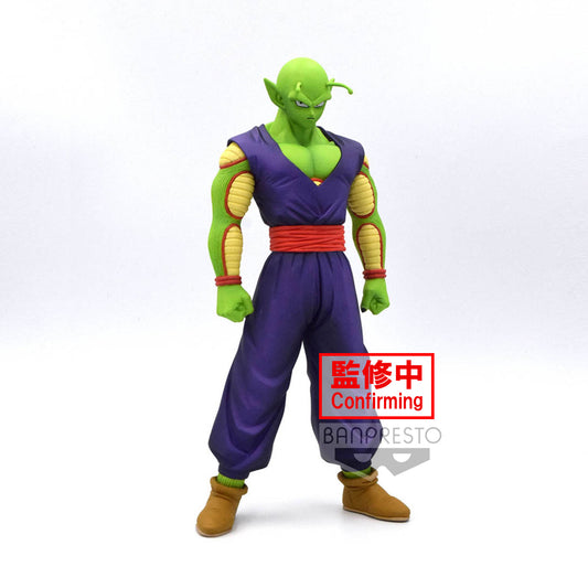 DRAGON BALL SUPER - Piccolo - DXF Figure 18cm