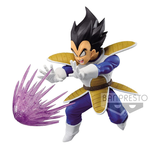 DRAGON BALL Z - Vegeta - Figure GXMateria 12cm