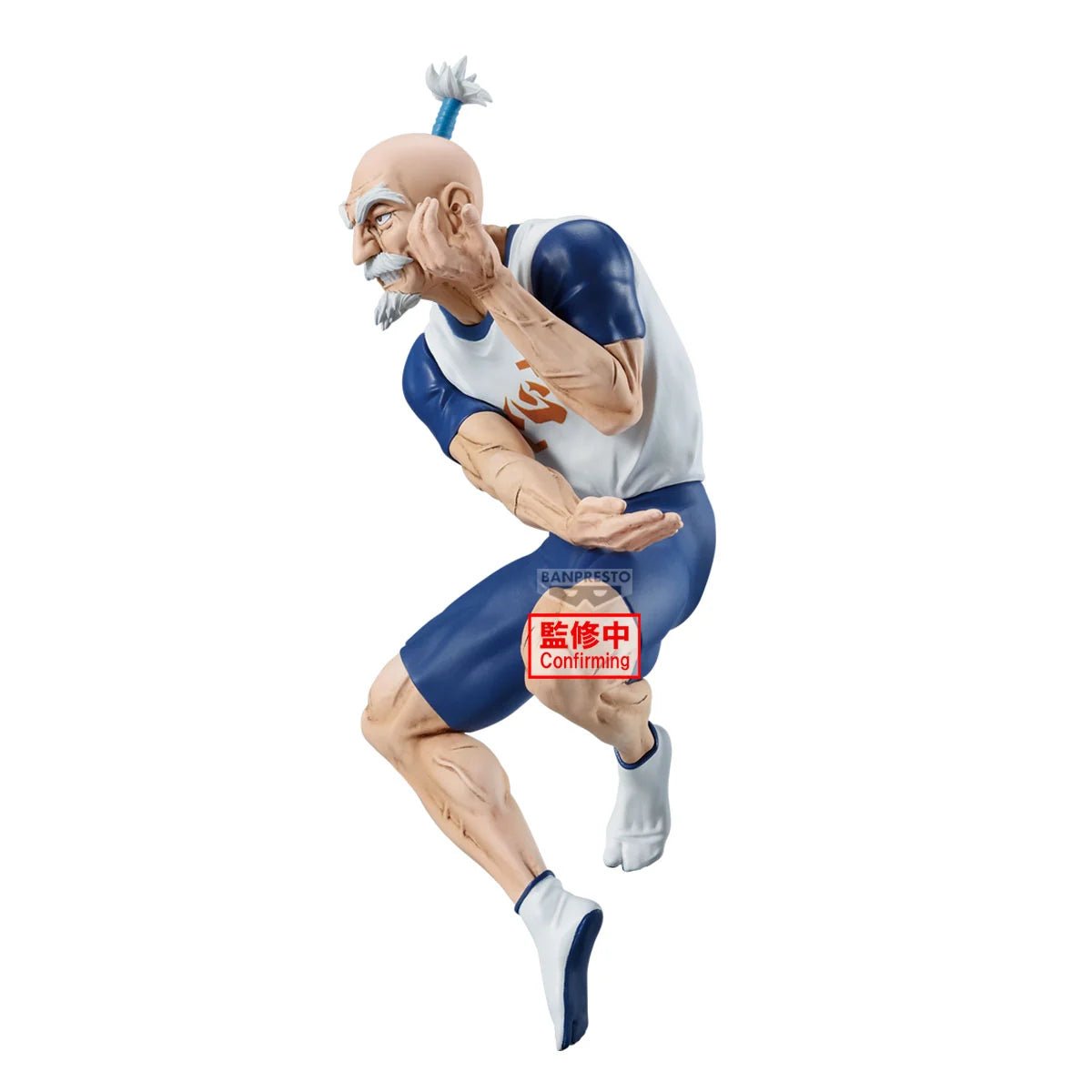 Banpresto Hunter x Hunter Vibration Stars Netero 14cm Figure