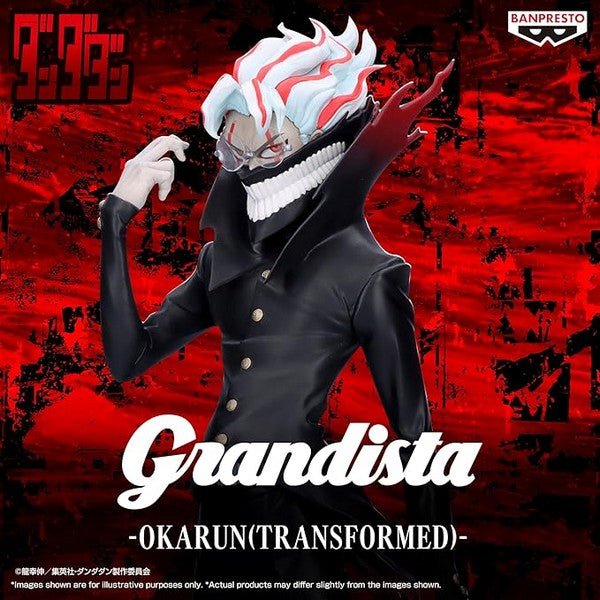 Banpresto Dandadan Grandista Okarun (Transformed) 28cm Figure