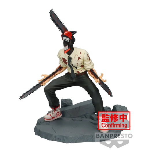 CHAINSAW MAN - Chainsaw Man - Figure Vibration Stars 14cm