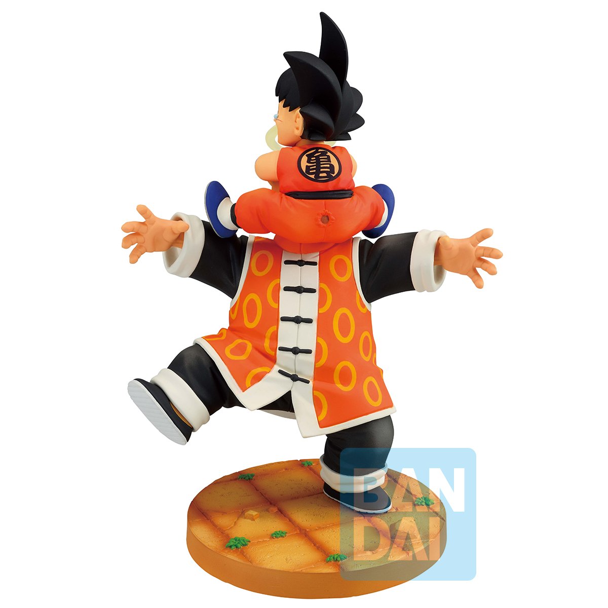 Banpresto Dragon Ball Son Goku & Son Gohan Dragon History II Figure 16cm