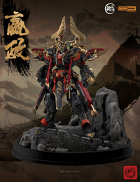 MJZ Studio x Sunday Hobby – The First Emperor Qin Shi Huang Ying Zheng 1/100 Model Kit 25cm