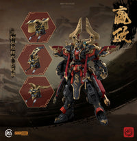 MJZ Studio x Sunday Hobby – The First Emperor Qin Shi Huang Ying Zheng 1/100 Model Kit 25cm