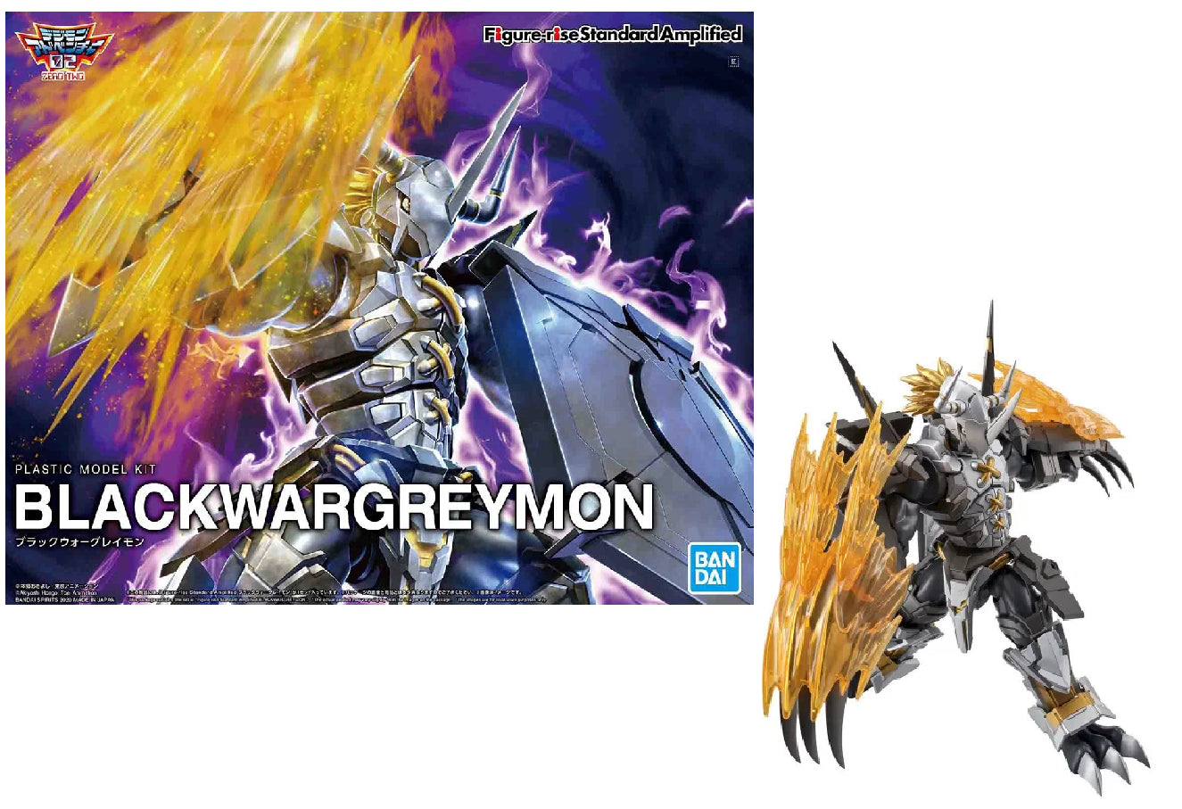 Bandai Model Kit DIGIMON - Figure-rise Standard Amplified Black Wargreymon